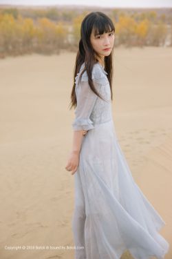 山河恋之美人无泪分集剧情介绍(1